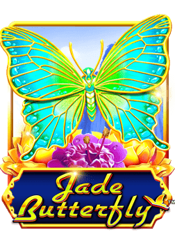 รีวิวสล็อต นอก: ประสบการณ์ใหม่จาก PG Soft